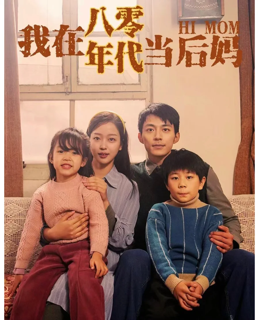 《无声的证词辩白》短剧海报,51黑料悬疑刑侦全集索引